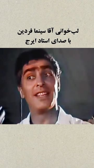 پست اینستاگرام DcqE9kkMh5c