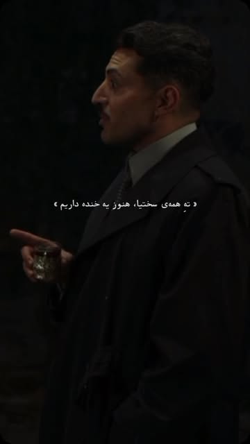 پست اینستاگرام DcqEennqlHC