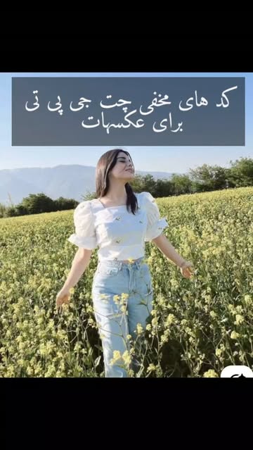 پست اینستاگرام DcqFE5-MJlx