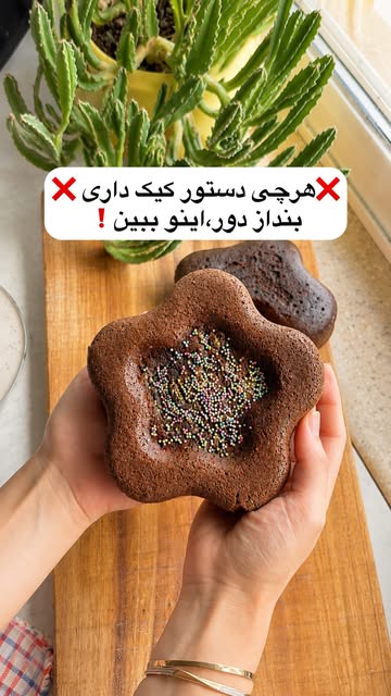 پست اینستاگرام DcqFRTCol_Q