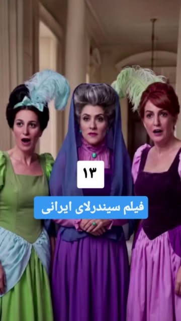 پست اینستاگرام DcqFg5JtXVt