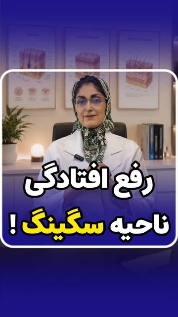 پست اینستاگرام DcqFjoqtRQ7