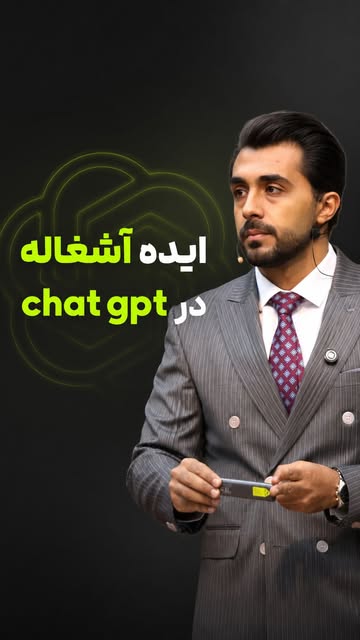 پست اینستاگرام DcqHpr3tJNu