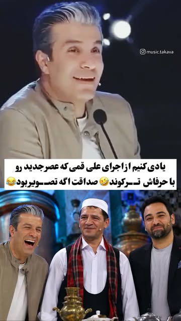 پست اینستاگرام DcqIJXZi8ec
