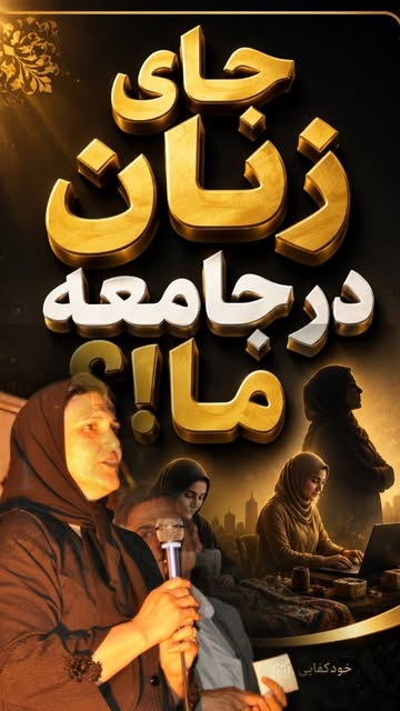 پست اینستاگرام DcqIThGtax-