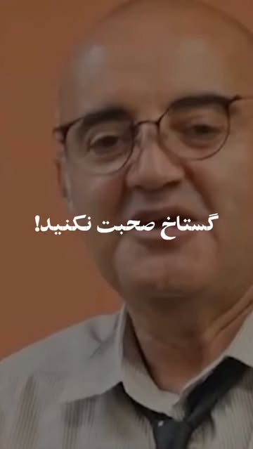 پست اینستاگرام DcqIY3PRUDx