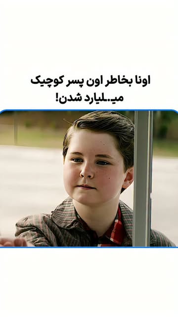 پست اینستاگرام DcqJ_53OVyI