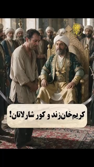 پست اینستاگرام DcqJdRFI2AJ