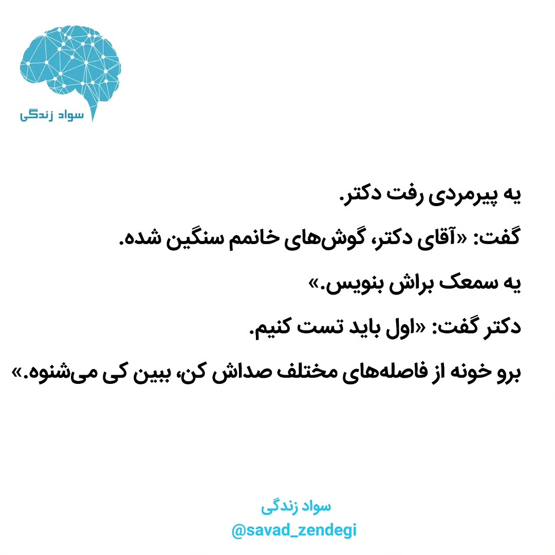 پست اینستاگرام DcqK6gFgCsv