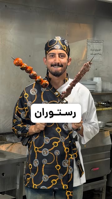 پست اینستاگرام DcqKTwZIkZV