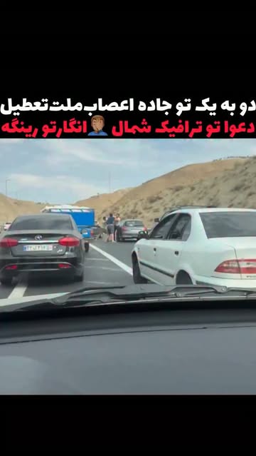 پست اینستاگرام DcqKf8wswiG