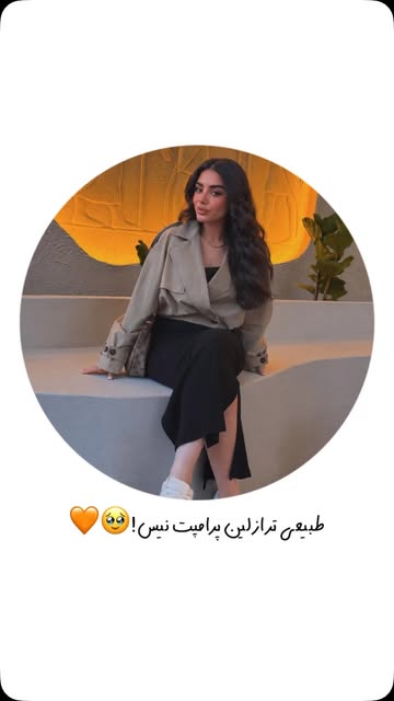 پست اینستاگرام DcqLSIXOpXB