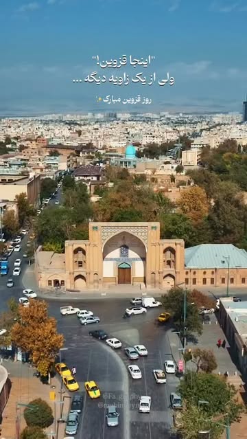پست اینستاگرام DcqMQATs8lo