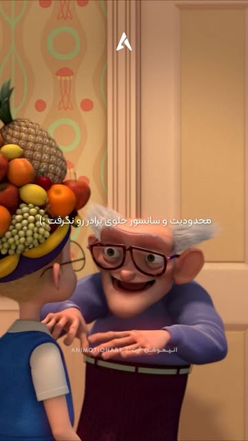 پست اینستاگرام DcqO1matPTM