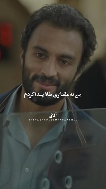 پست اینستاگرام DcqOzEjN0vW