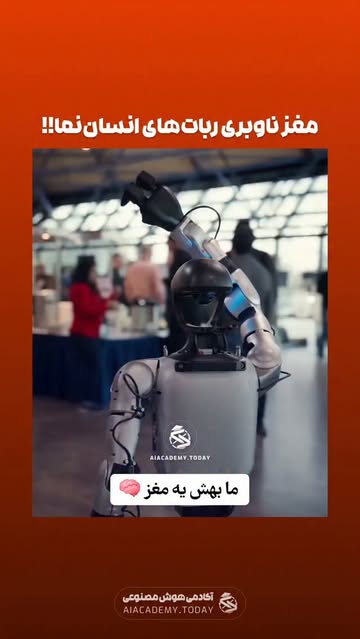 پست اینستاگرام DcqP67lg7fK