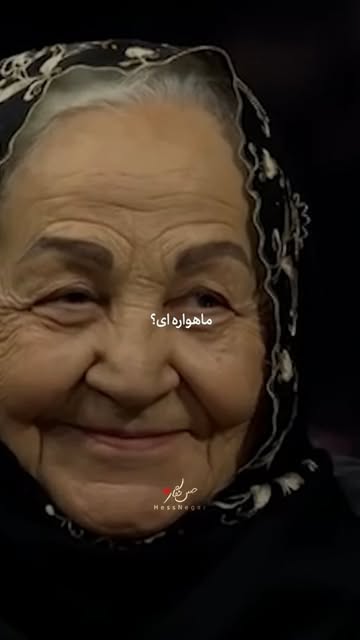 پست اینستاگرام DcqQ57hojJp