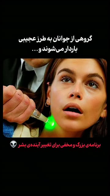 پست اینستاگرام DcqQJrNBgmH