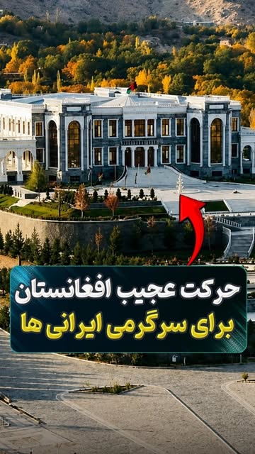پست اینستاگرام DcqSsIeoEBK