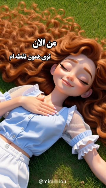 پست اینستاگرام DcqTw-UopTX