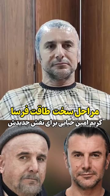 پست اینستاگرام DcqUNo_s14g