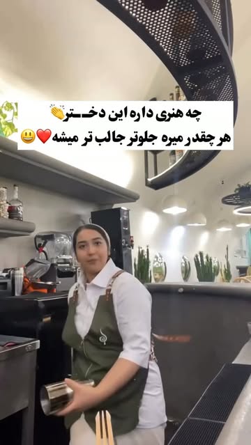 پست اینستاگرام DcqVua-CWSG