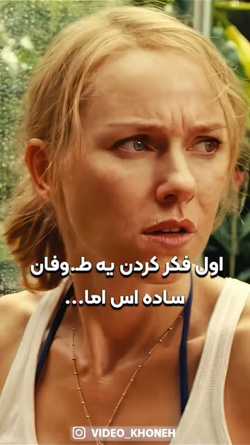پست اینستاگرام DcqWFSrMyW7