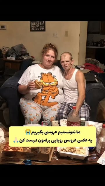 پست اینستاگرام DcqXfauM8bw