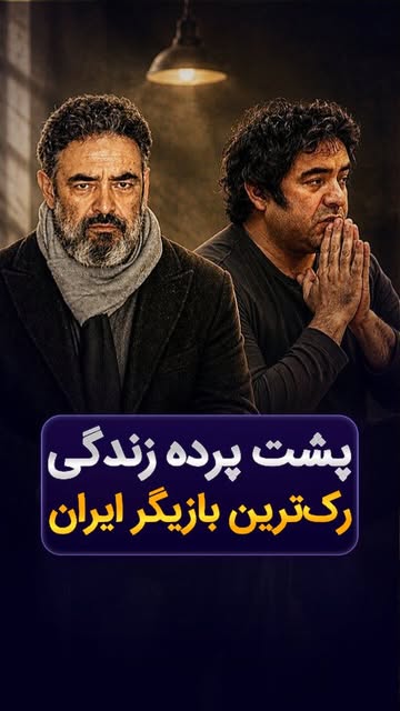 پست اینستاگرام DcqXpurOkqi