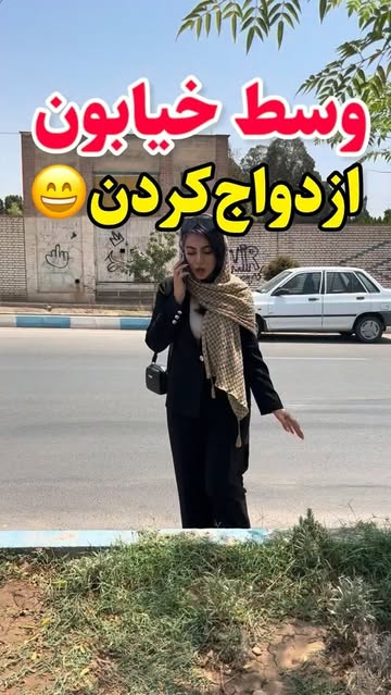 پست اینستاگرام DcqYexLsqSE