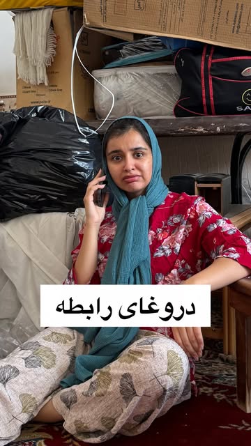 پست اینستاگرام DcqYiS2M9YY