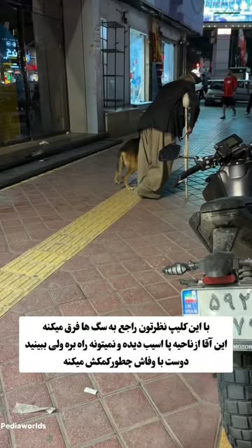 پست اینستاگرام Dcq_599RCfA