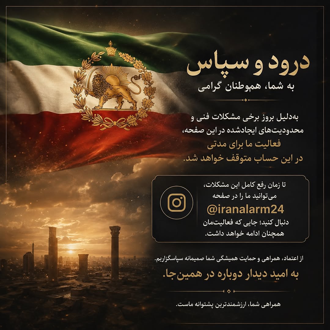 پست اینستاگرام Dcq_UpltdMB