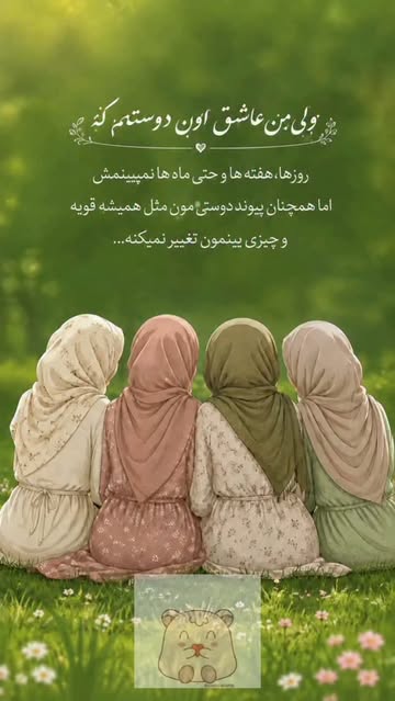 پست اینستاگرام Dcqawb0N2U5