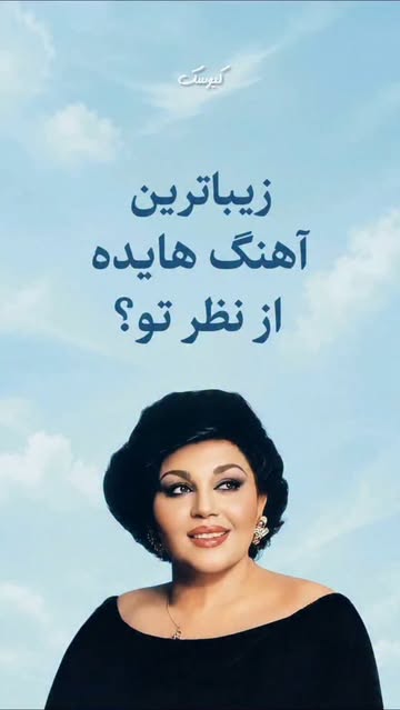 پست اینستاگرام Dcqb2ssI59q