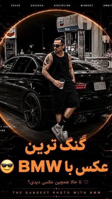 پست اینستاگرام DcqdU0ZuH16