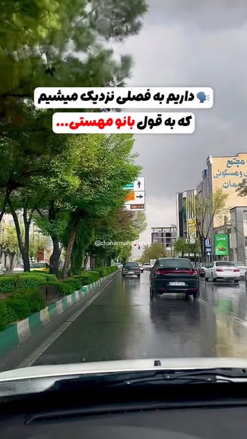 پست اینستاگرام DcqfxR7s9-k
