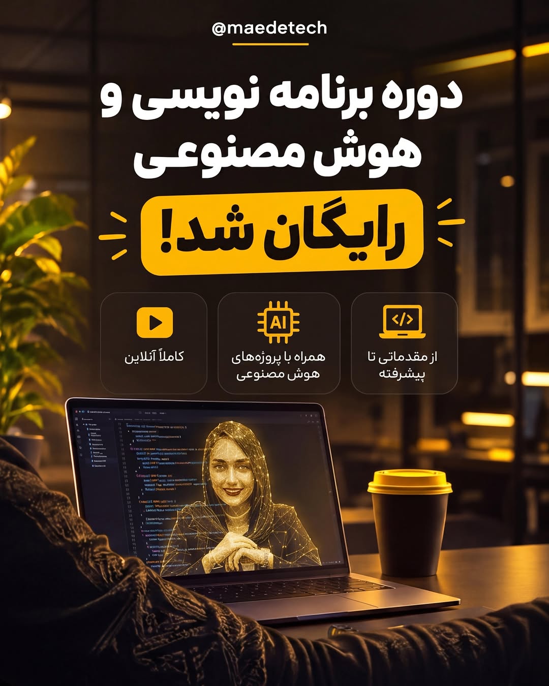 پست اینستاگرام DcqhVV-DS0Y