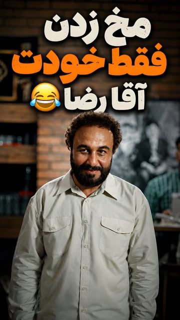پست اینستاگرام Dcqi-HluLDy
