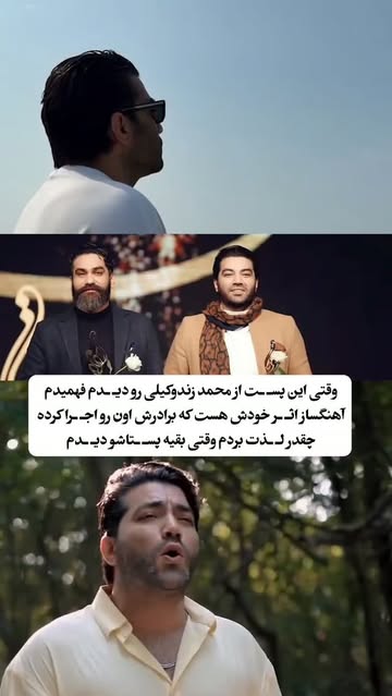 پست اینستاگرام DcqiustKfkA