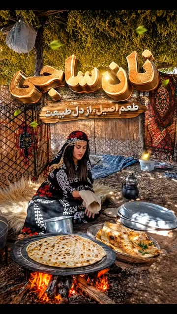 پست اینستاگرام DcqiwZUO9Rt