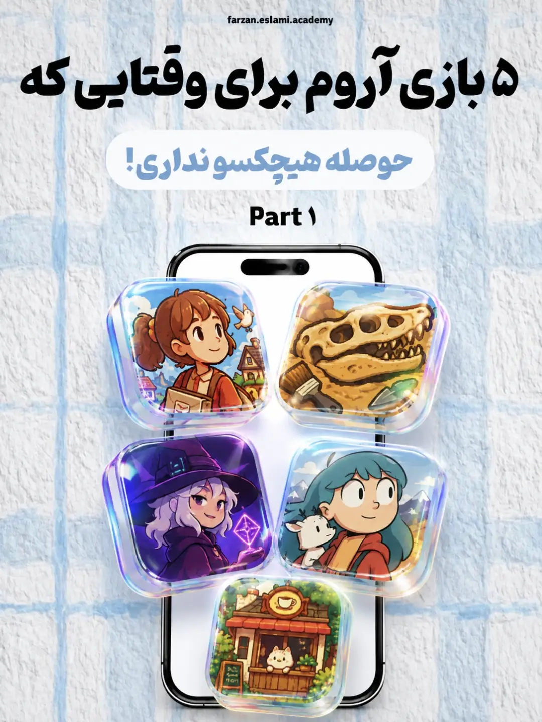 پست اینستاگرام DcqkP2lCNTI