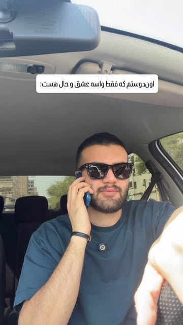 پست اینستاگرام DcqlXVEsYGm