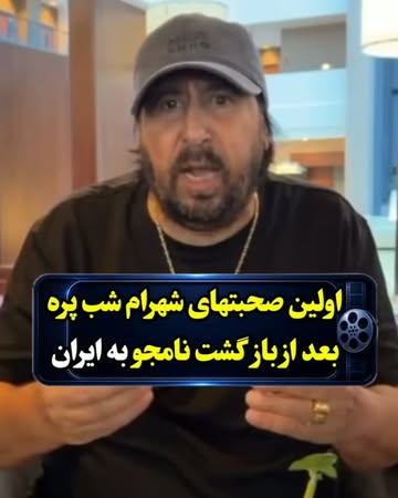 پست اینستاگرام DcqlhjDNbTl