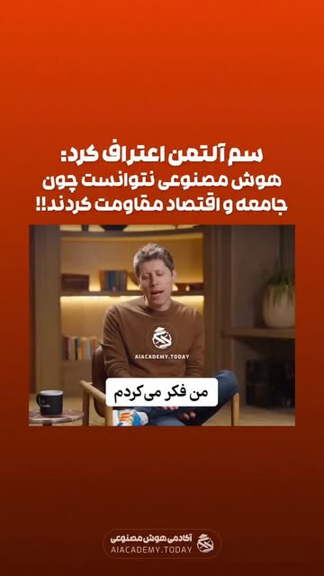 پست اینستاگرام Dcqn6e1oe8K