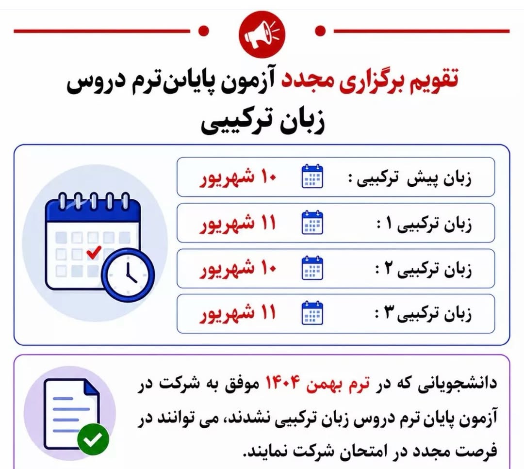 پست اینستاگرام Dcqn8Kai5OO
