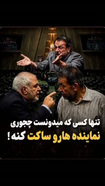 پست اینستاگرام DcqoYowKMoj