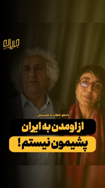 پست اینستاگرام DcqooNCua0I