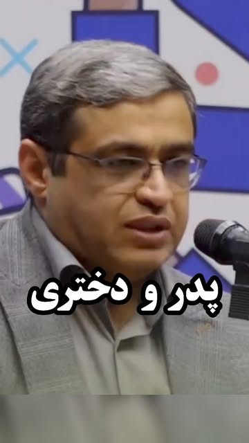 پست اینستاگرام Dcqp6caKD5z