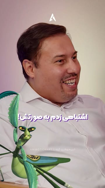 پست اینستاگرام Dcqp7NdtRoG